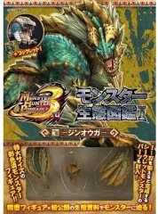 【中古】アニメムック ≪コンシューマゲーム書籍≫ モンスターハンターポータブル3rd モンスターハンター生態図鑑 I -ジンオウガ-