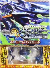 【中古】アニメムック ≪コンシューマゲーム書籍≫ モンスターハンター モンスター生態図鑑7 ブラキディオス