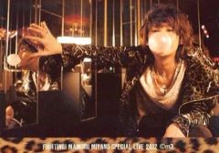 Item thumbnail for item c0cbc5bf-dc2b-4fb2-bb4c-d5d26ca3f0d6