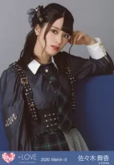 【中古】生写真(女性) イコールラブ(=LOVE)/佐々木舞香/上半身/イコールラブ(=LOVE)生写真セット(ツアー866衣装)「2020.March-II」