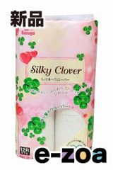 Item thumbnail for item 853274cf-ccf8-4e34-a67b-0ae27f5cf65c