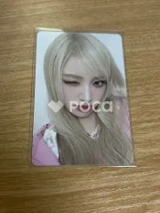 IVE リズ IVE EMPATHY AND US ver.