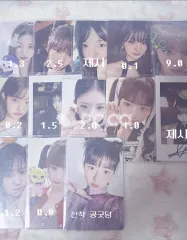 IVE EMPATHY IDOUSTAGE