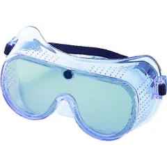 トーヨーセフティ　アミゴーグル（ゴグル型）