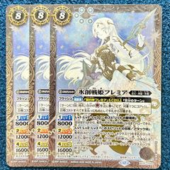 ☆ デュエルマスターズ アルカディアス・モモキング 金トレジャー