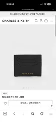 (フルセット 新品) チャールズアンドキース カードウォレット