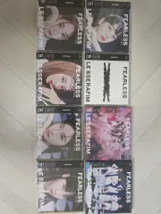 LE SSERAFIM（ルセラフィム）完全未開封 日本版 FEARLESS まとめ売り
