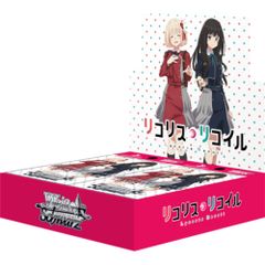 リコリス・リコイル ヴァイスシュヴァルツ BOX シュリンク付き - メルカリ