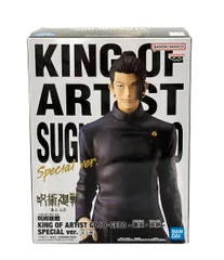 美品 バンダイ 呪術廻戦 -懐玉・玉折- KING OF ARTIST 夏油傑 ホフィギュア