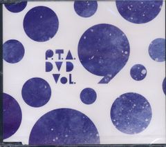 Perfume P.T.A. DVD vol.10 未開封新品 パフューム 未開封】Perfume / P.T.A. DVD VOL.10 - メルカリ