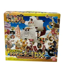 2026年最新】サウザンド・サニー号DXの人気アイテム - メルカリ