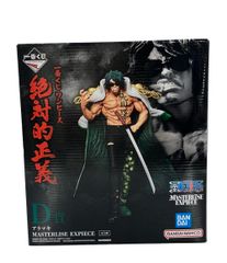 미품 반다이 ONE PIECE 이치 반 쿠지 절대적 정의 D상 MASTERLISE EXPIECE 아라마키 피규어