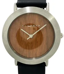 プラスランバー 腕時計 クオーツ ブラウン メンズ +LUMBER