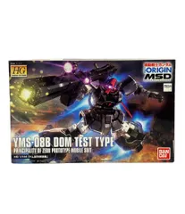 2026年最新】HGドム試作実験機の人気アイテム - メルカリ