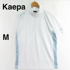 Kaepa ケイパ ポロシャツ　ハーフジップ ジャージ M 白 水色 半袖　レディース　ロゴ　ポリエステル