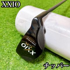 N14 ヨネックス ゴルフクラブ ジュニアセット 130cm〜 高学年 女の子用