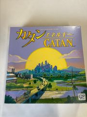新品未開封 カタン エネルギー 日本語版 初回限定プロモ拡張キット付 