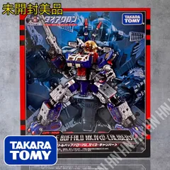 2026年最新】ダイアクロン バトルバッファローの人気アイテム - メルカリ