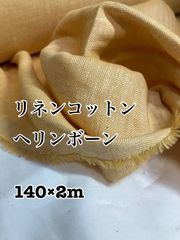 Item thumbnail for item d15624c0-a35e-4a9b-a76e-017656f982c8