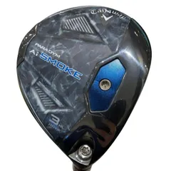 2026年最新】Aiスモーク max 3hlの人気アイテム - メルカリ