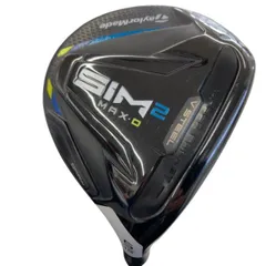 2026年最新】sim2 max フェアウェイウッド 5wの人気アイテム - メルカリ