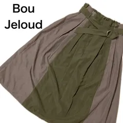【美品‼️】Bou Jeloud バイカラースカート　バックウエストゴム　38のサムネイル