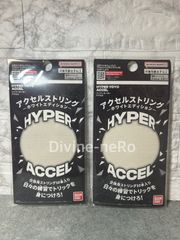 Item thumbnail for item af186d43-89ee-437d-967a-ee13a0abe6a7