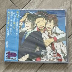 まじっく快斗1412 CD キャラクターソング アニメ 名探偵コナン 青山