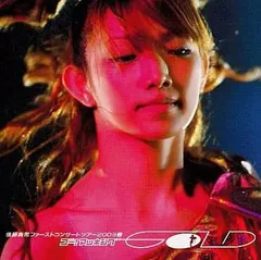 2026年最新】後藤真希ファーストコンサートツアー 2003春 ～ゴー