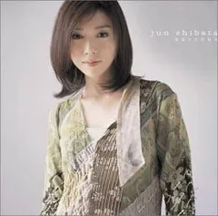 2026年最新】柴田淳の人気アイテム - メルカリ