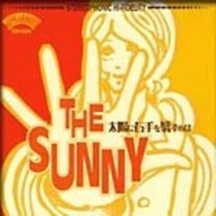 中古】僕は君を愛してる (初回限定盤)(DVD付) / キム・ジョンフン （帯