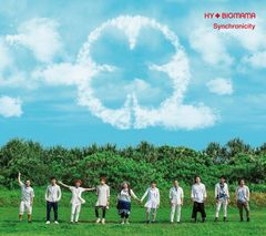 中古】僕は君を愛してる (初回限定盤)(DVD付) / キム・ジョンフン （帯
