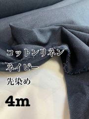 Item thumbnail for item 2cb8ae6e-4b27-442f-ba95-c81302e997cf