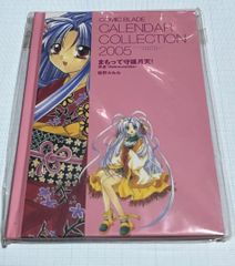 プリティーリズム 春音あいら 缶バッジ カフェ - メルカリ