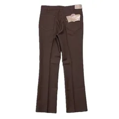 デッドストック 80s LEVIS リーバイス 517 スタプレ パンツ 茶