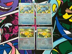 ポケモンカードゲーム コダック ミラー 2枚 ゴルダック ミラー 2枚 デッキ汎用 メガドリームex