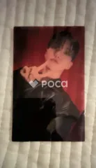 Seventeen ホシ FML CARAT Ver. Weverse