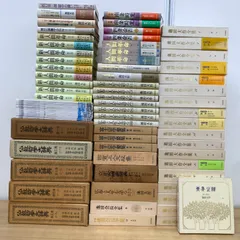 2026年最新】創価学会 押印の人気アイテム - メルカリ