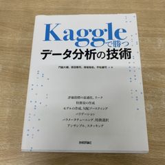 □02)【1点限り!】朝日 ラルース 世界動物百科/全13巻/朝日新聞社/生物