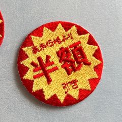 Item thumbnail for item d264ef30-c735-46be-8a61-605e87510b3a