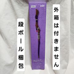 약 40cm 장송의 프리렌 페른의 지팡이 피규어 플류 프라이즈