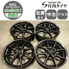 NDロードスター新車外し16インチ 純正ホイール4個セット - メルカリ