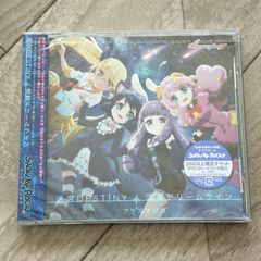 Dearly Stars盤 876プロフェス 会場オリジナルCD - メルカリ