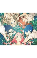 CD／XX:me／「ダーリン・イン・ザ・フランキス」エンディング集 vol.2