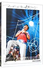 2026年最新】お互い元気に頑張りましょうの人気アイテム - メルカリ