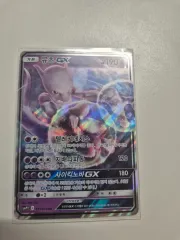 2026年最新】ミュウツーGX 082/072の人気アイテム - メルカリ