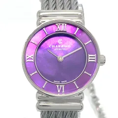 2026年最新】Charriolの人気アイテム - メルカリ