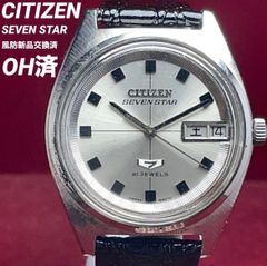 希少タグ付 未使用品 CITIZEN シチズン カスタリア 手巻 WGP 23石