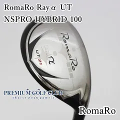 2026年最新】ロマロ UTの人気アイテム - メルカリ