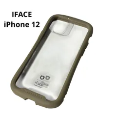 【中古】iFace Reflection iPhone 12/12 Pro ベージュ
